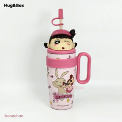 Nanechan_sipper